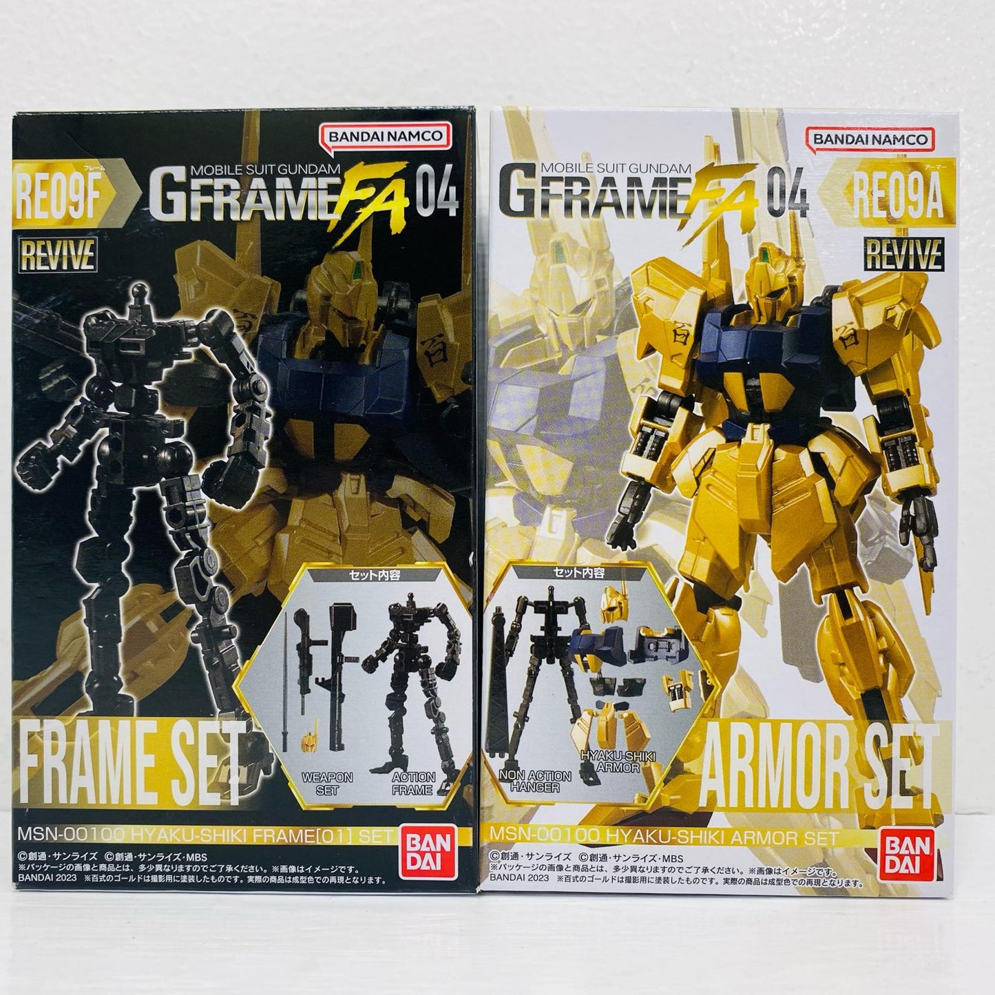 百式 アーマー+フレームセット 「機動戦士ガンダム GフレームFA 04」【フィギュア】