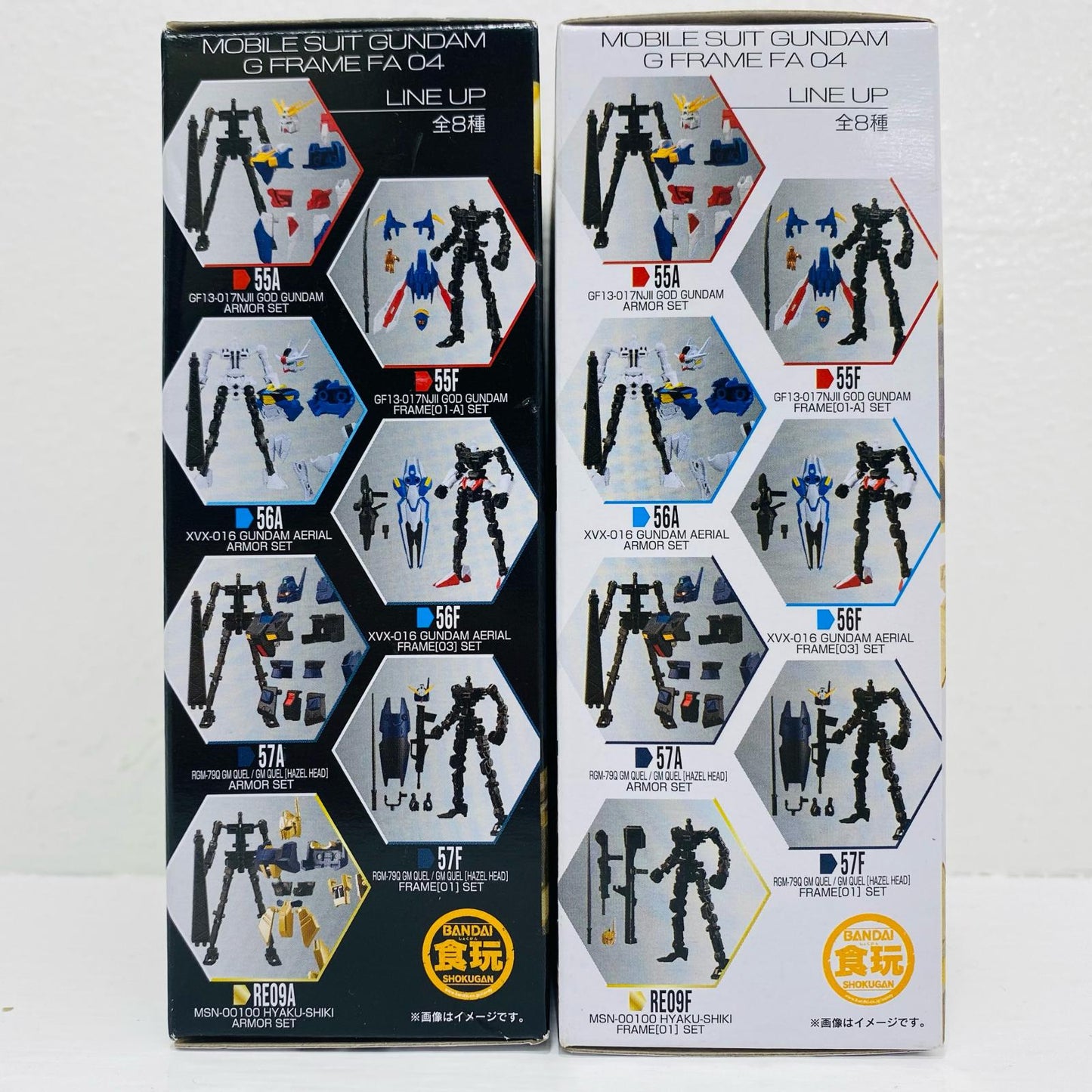 百式 アーマー+フレームセット 「機動戦士ガンダム GフレームFA 04」【フィギュア】