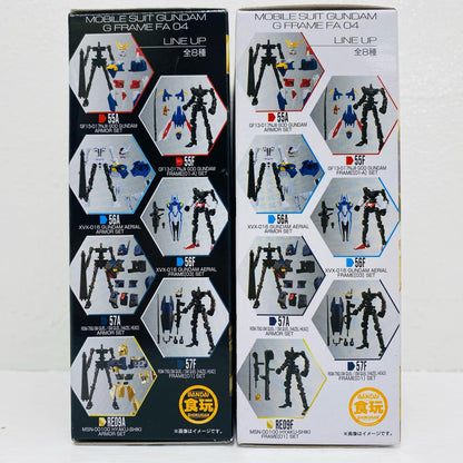 百式 アーマー+フレームセット 「機動戦士ガンダム GフレームFA 04」【フィギュア】