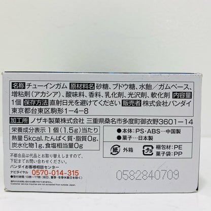 1.ベルゼルガBTS 「スーパーミニプラ 青の騎士ベルゼルガ物語 Vol.1」【フィギュア】