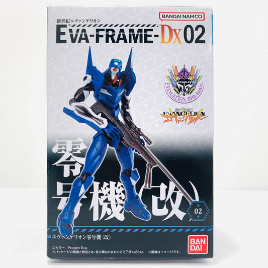 2.エヴァンゲリオン零号機(改) 「EVA-FRAME-DX02：新世紀エヴァンゲリオン」【フィギュア】