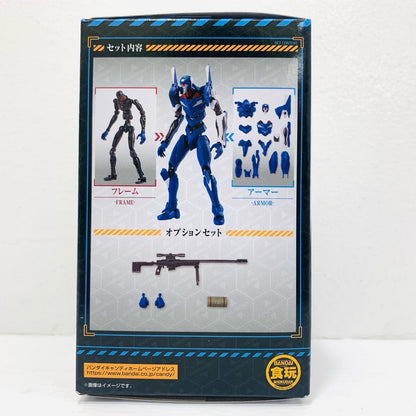 2.エヴァンゲリオン零号機(改) 「EVA-FRAME-DX02：新世紀エヴァンゲリオン」【フィギュア】