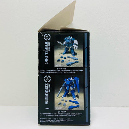 ホイールドッグ 「スーパーミニプラ 青の騎士ベルゼルガ物語 Vol.2」【フィギュア】