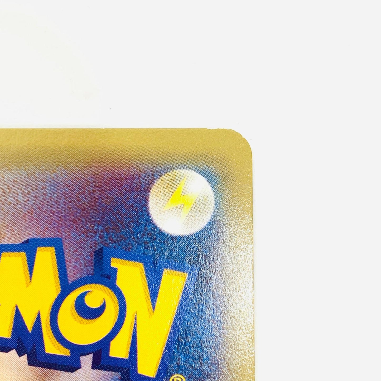 サーナイトEX RR XY5-050