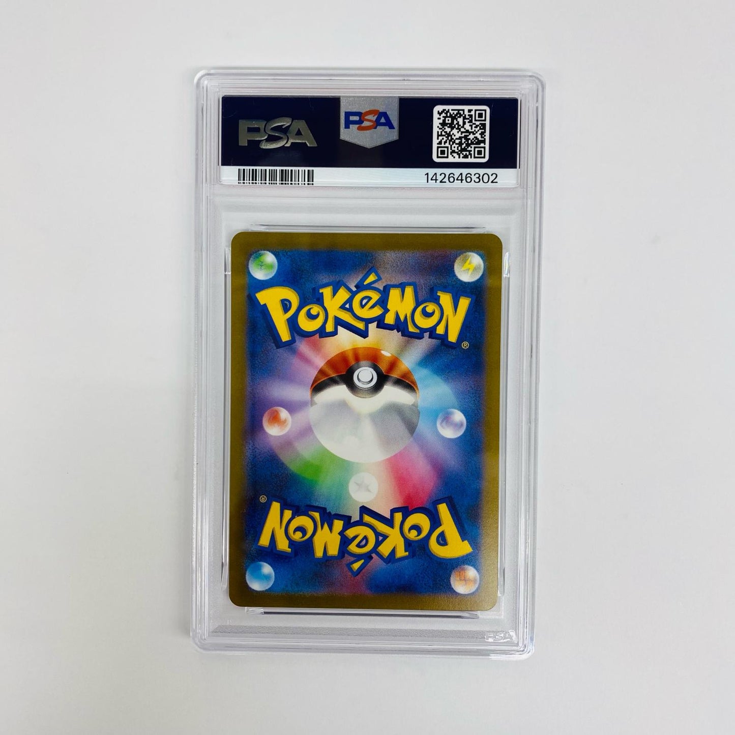 PSA10 グレイシア - 069/SV-P