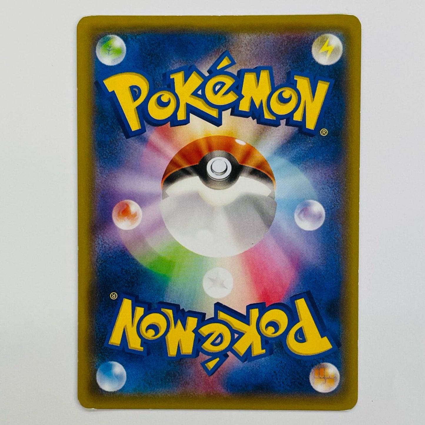 フーパ - 155/XY-P