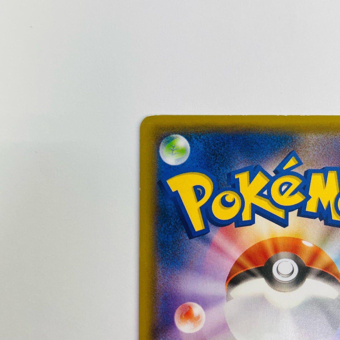 フーパ - 155/XY-P