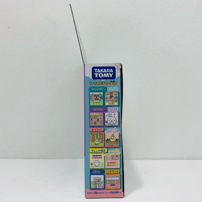 ちいかわ カメラでヤーッ!! ブルー 「ちいかわ なんかちいさくてかわいいやつ」
