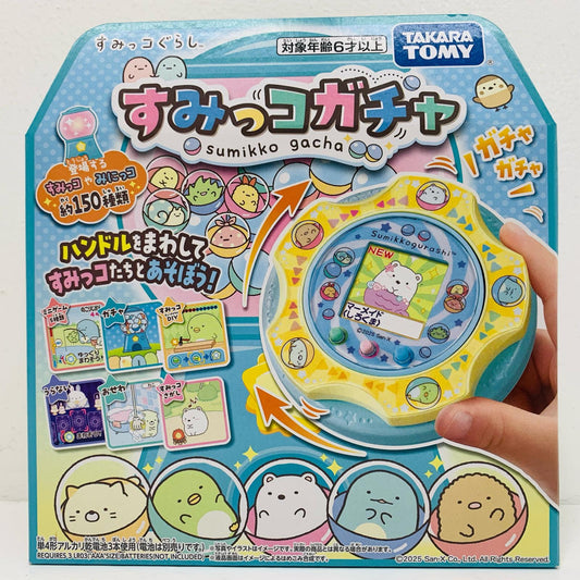 すみっコガチャ 「すみっコぐらし」