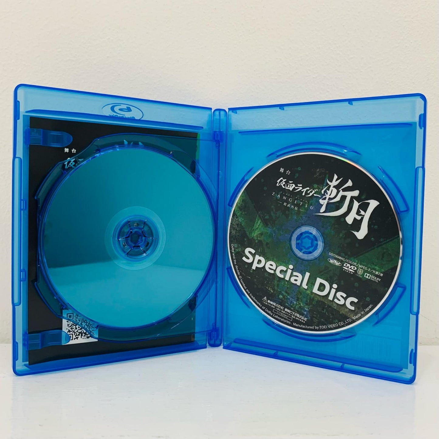 その他Blu-ray Disc | 舞台 仮面ライダー 斬月 -鎧武外伝-