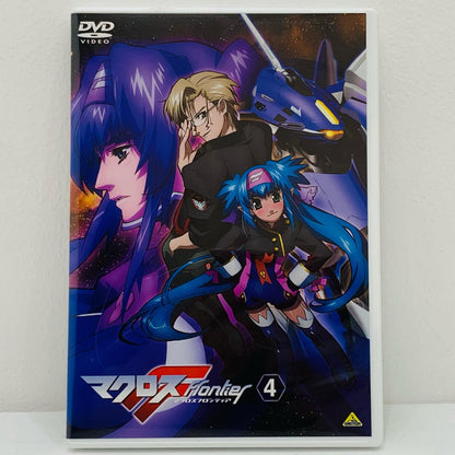 アニメDVD| マクロスF(フロンティア)4