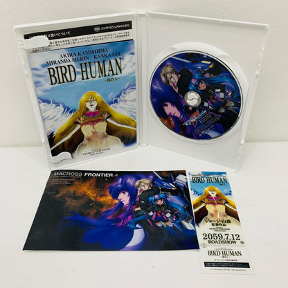アニメDVD| マクロスF(フロンティア)4