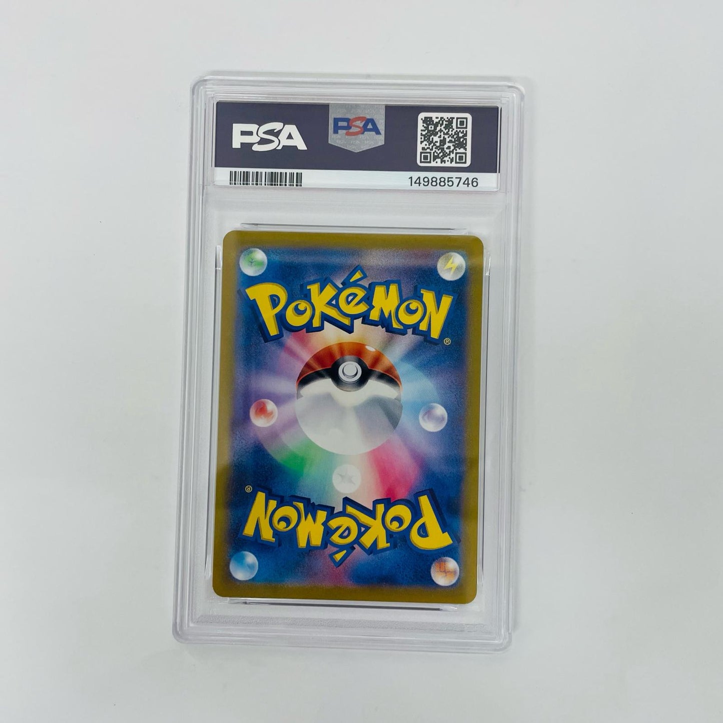 PSA10 ナンジャモのカイデン - 232/SV-P