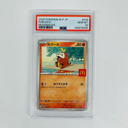 PSA10 ホゲータ - 018/M-P