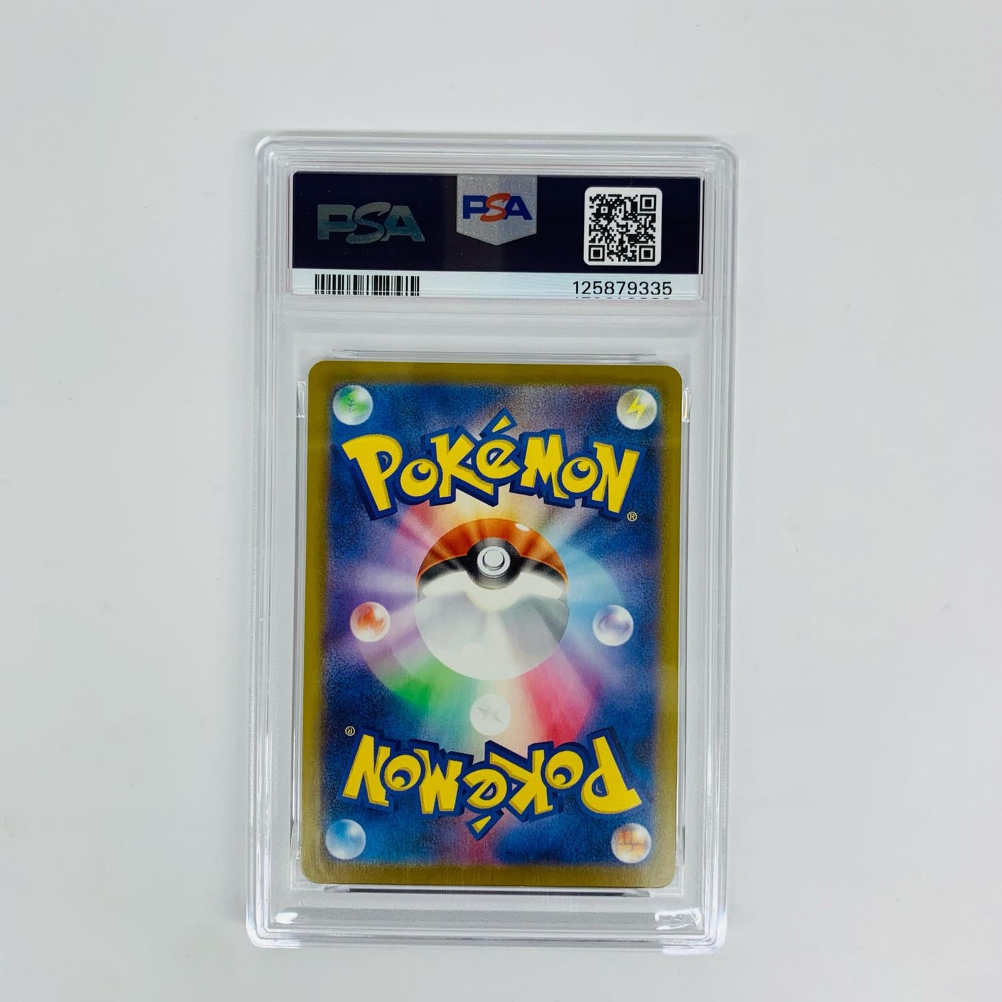 PSA10 ホゲータ - 018/M-P