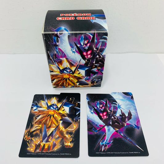デッキケース ウルトラサン・ウルトラムーン