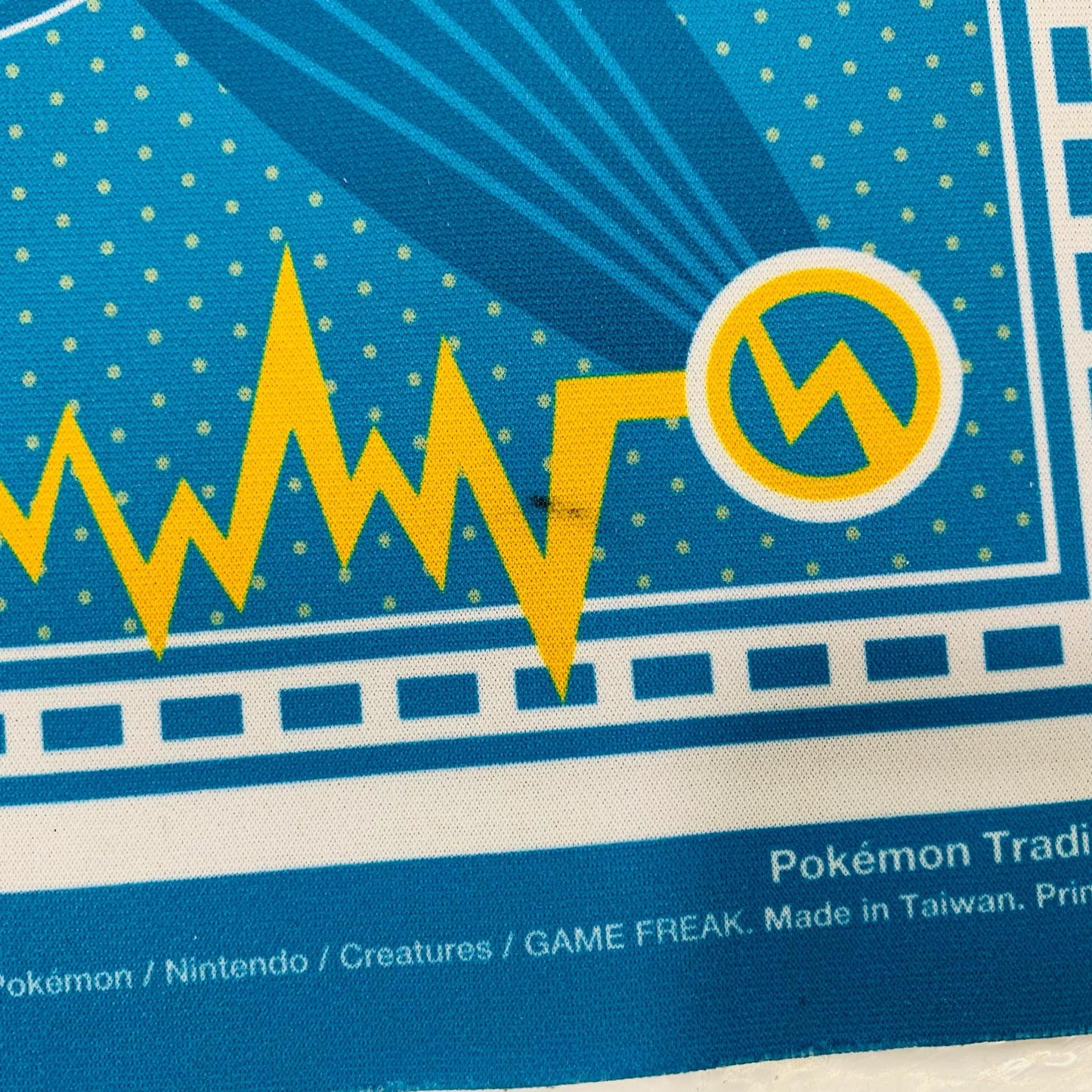 プレイマット Luxray Limitless Lightning -レントラー