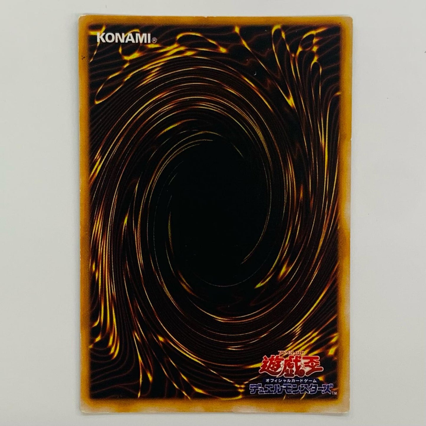 聖なる魔術師 SR _11104-007