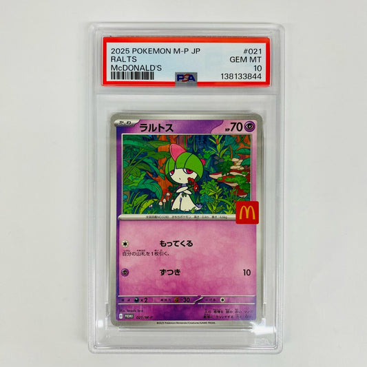 PSA10 ラルトス - 021/M-P
