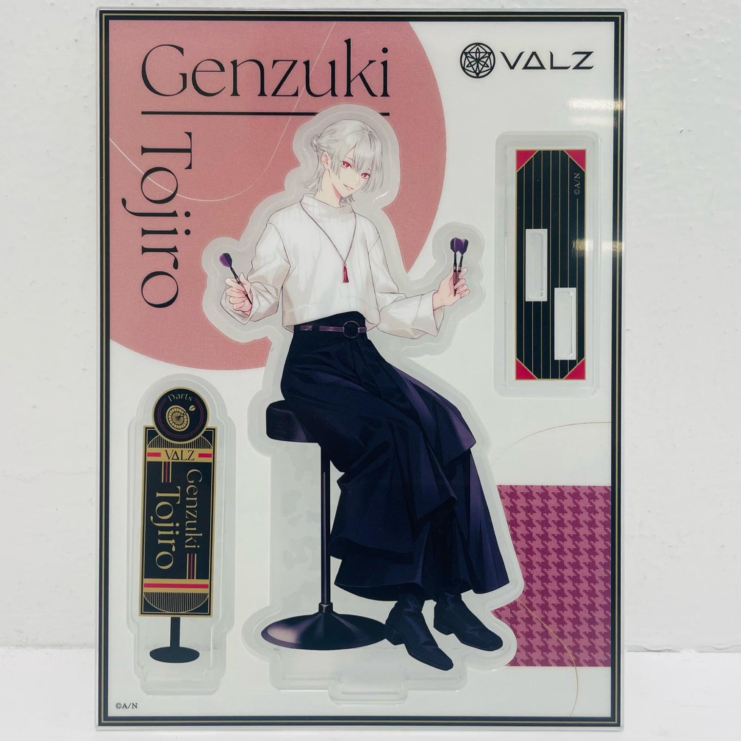 弦月藤士郎 アクリルスタンド 「VΔLZ×ROUND1」