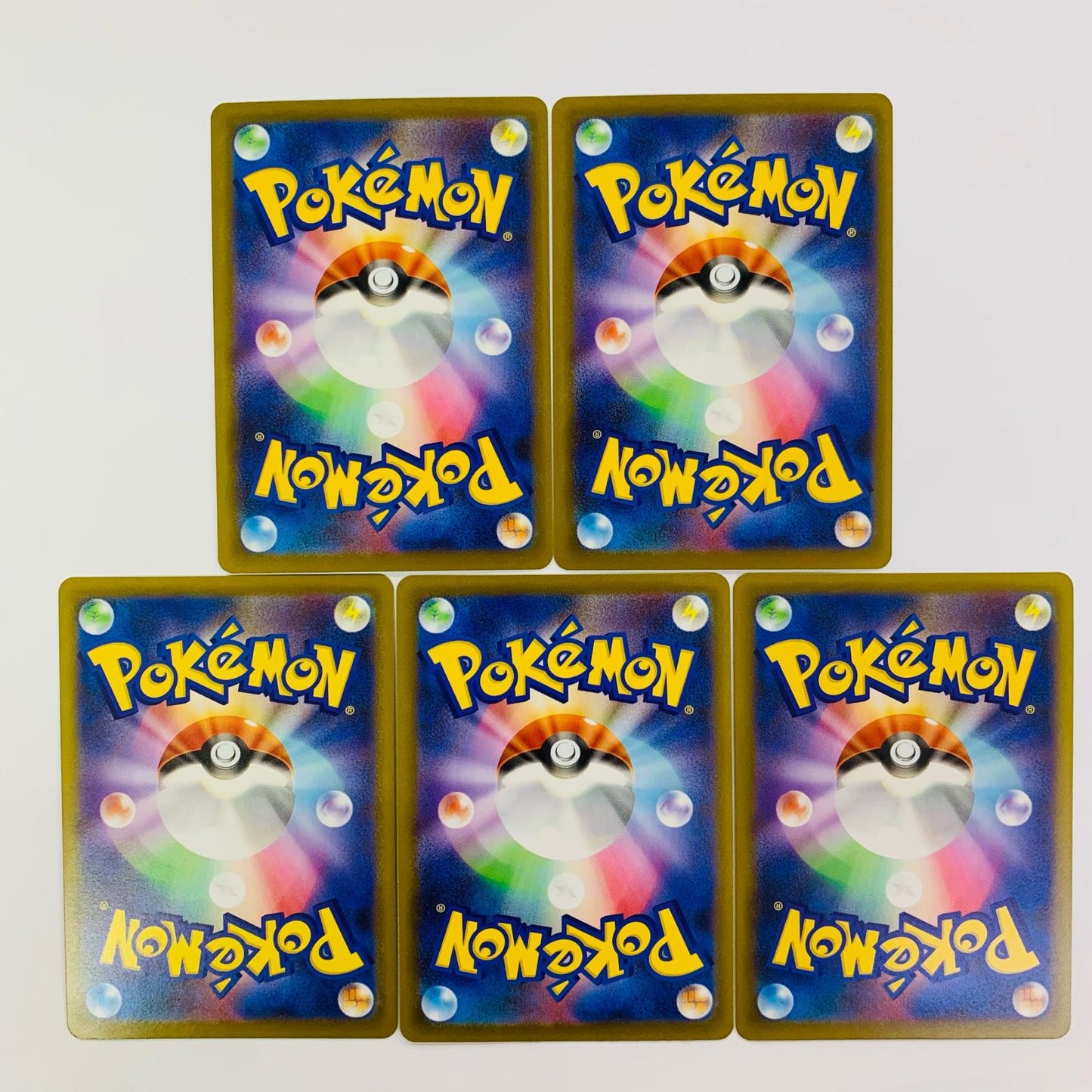 ポケパッド U
