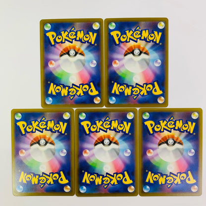 ポケパッド U