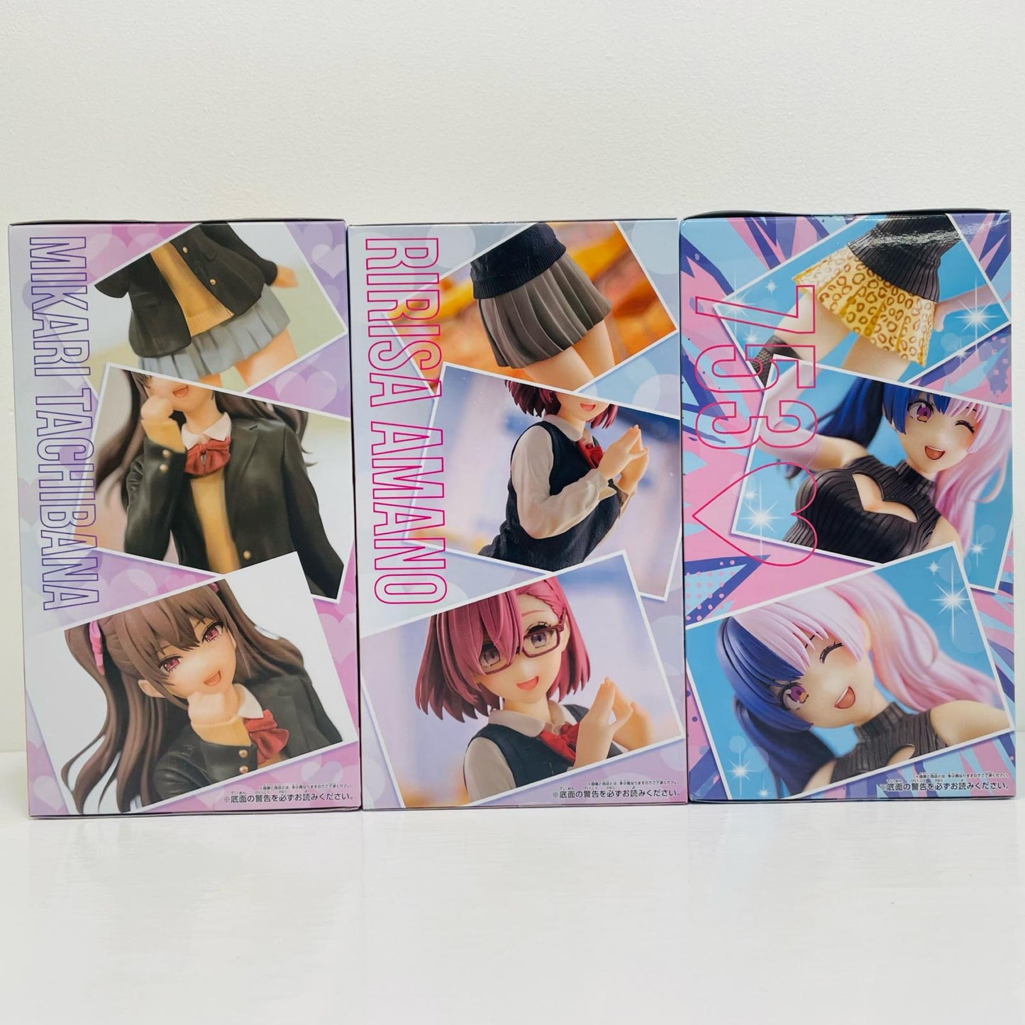 3体セット-私服ver.GLITTER&GLAMOURS「2.5次元の誘惑」【フィギュア】