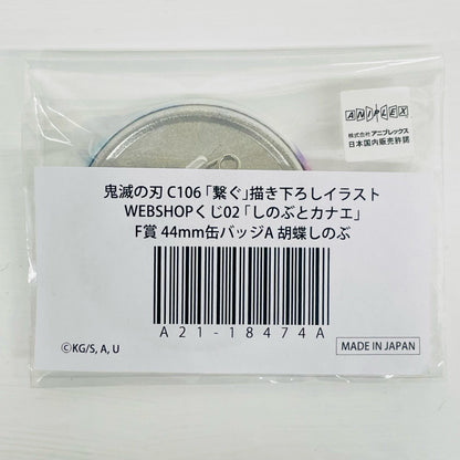 F賞 胡蝶しのぶ 箔押し44mm缶バッジ 「劇場版 鬼滅の刃 無限城編 しのぶとカナエ WEBSHOPくじ」