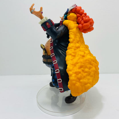 B賞四皇マーシャル・D・ティーチMASTERLISEEXPIECEフィギュア「新四皇/一番くじワンピース」【フィギュア】