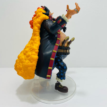 B賞四皇マーシャル・D・ティーチMASTERLISEEXPIECEフィギュア「新四皇/一番くじワンピース」【フィギュア】