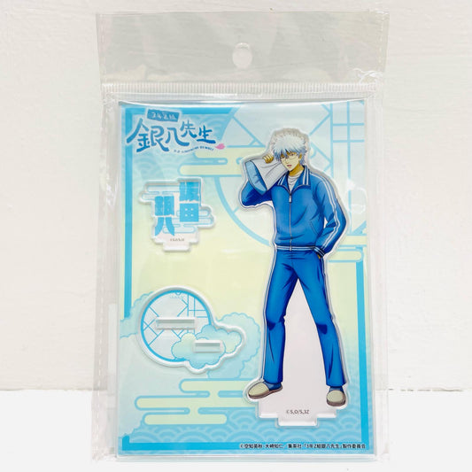 坂田銀八 アクリルスタンド 枕投げver. 「3年Z組銀八先生×ドン・キホーテ/アピタ」