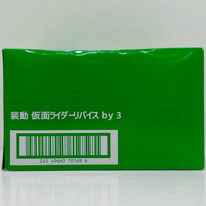 全14種セット 「装動 仮面ライダーリバイス by3」【フィギュア】