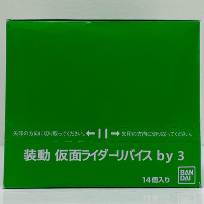 全14種セット 「装動 仮面ライダーリバイス by3」【フィギュア】