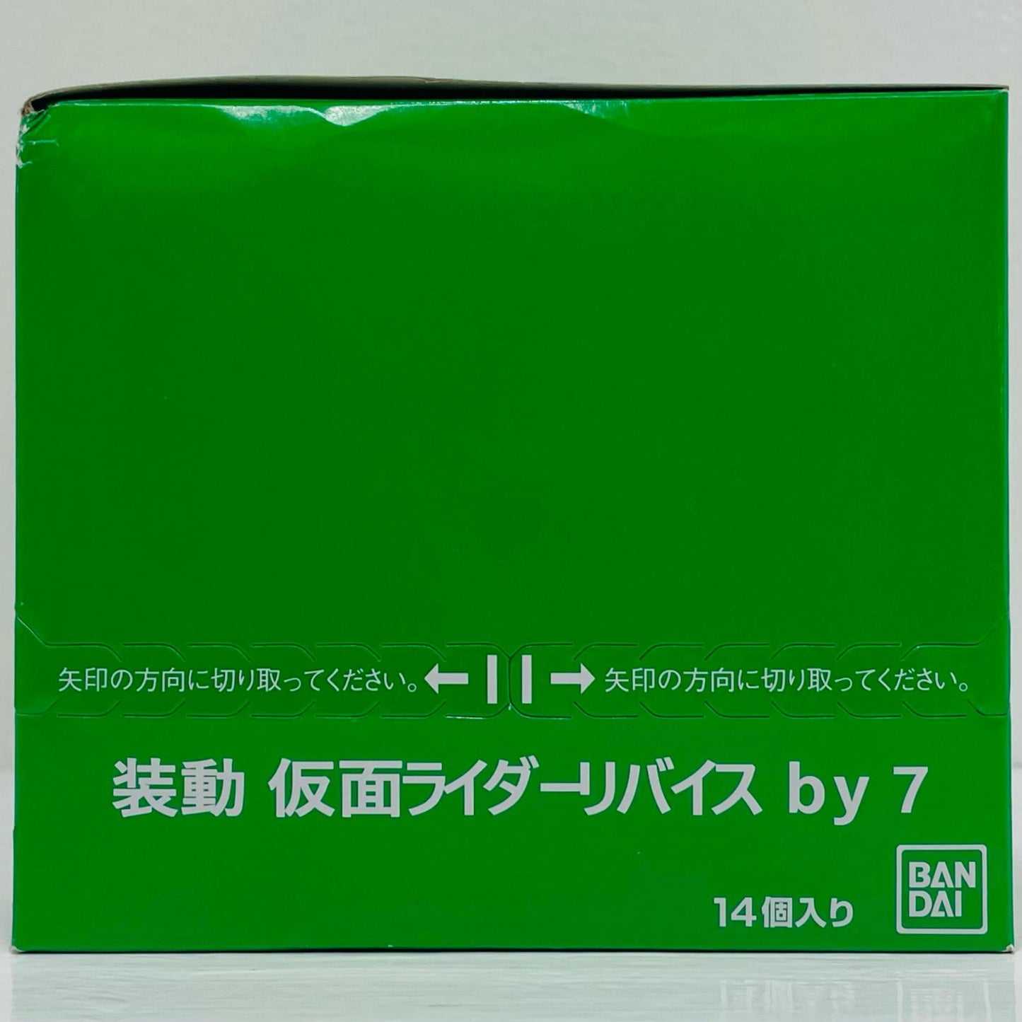 全14種セット 「装動 仮面ライダーリバイス by7」【フィギュア】