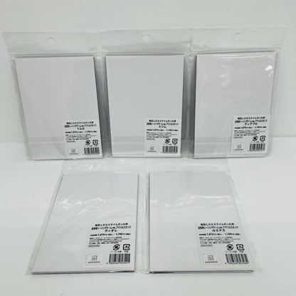 全5種セット レーシングコスチュームver. 「転生したらスライムだった件」