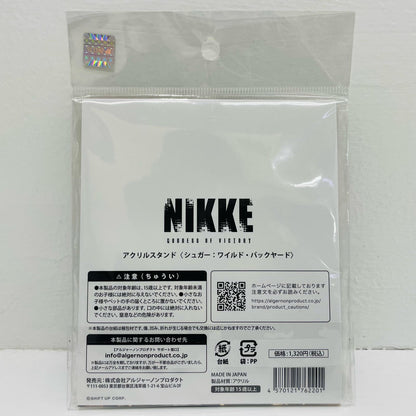 シュガー：ワイルド・バックヤード アクリルスタンド 「勝利の女神：NIKKE」