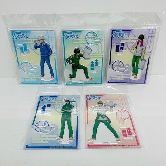 全5種セット枕投げver. 「3年Z組銀八先生×ドン・キホーテ/アピタ」