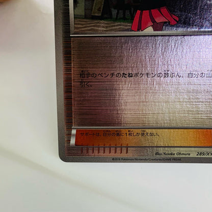 ミニスカートのおすすめ