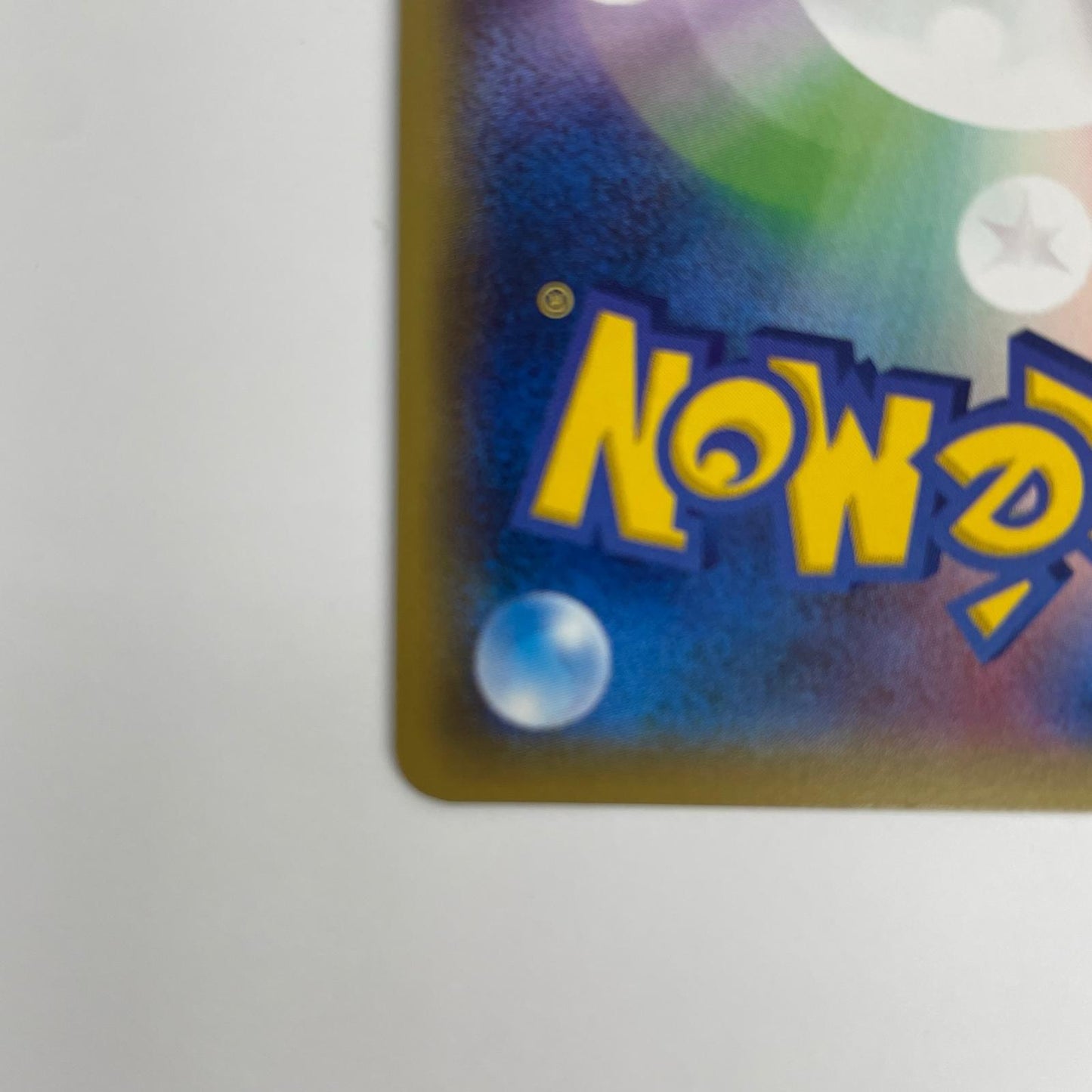 グラードン - 184/XY-P