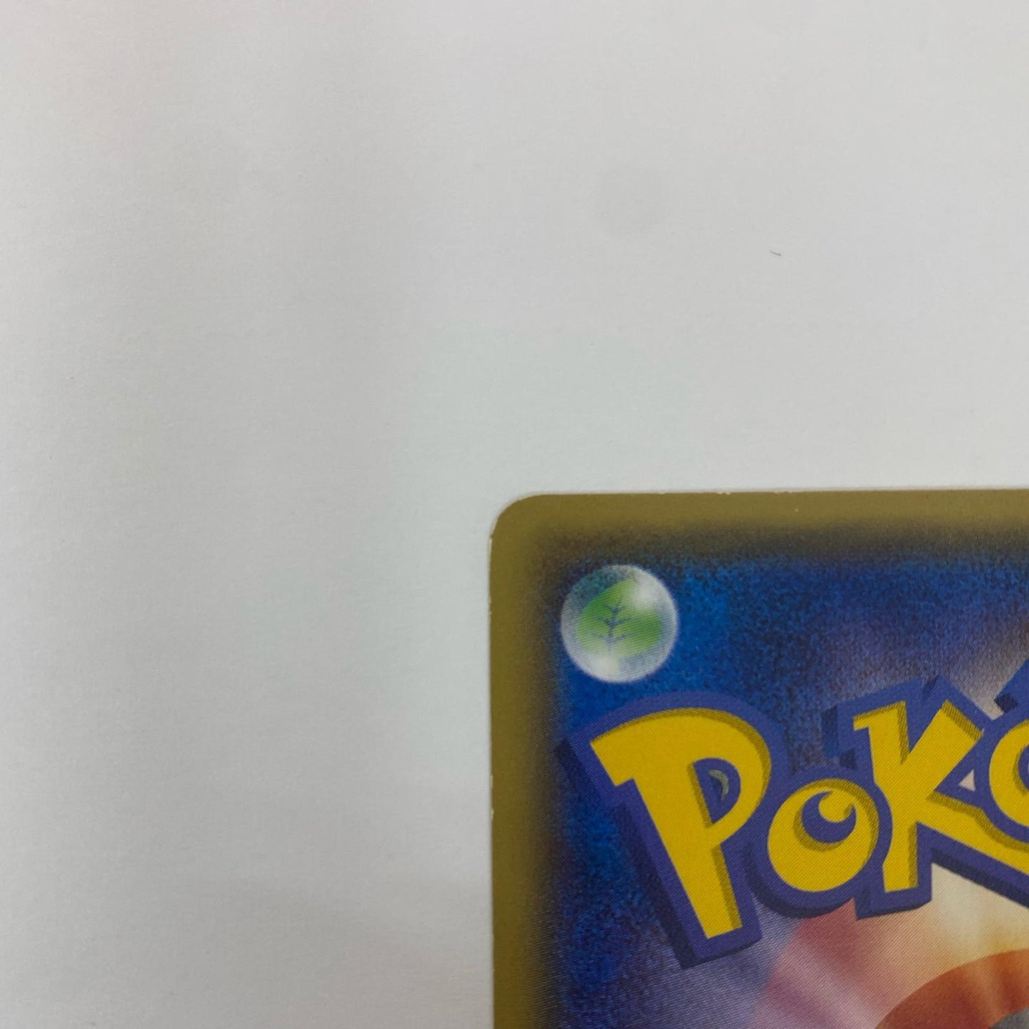 フォッコ - 035/XY-P