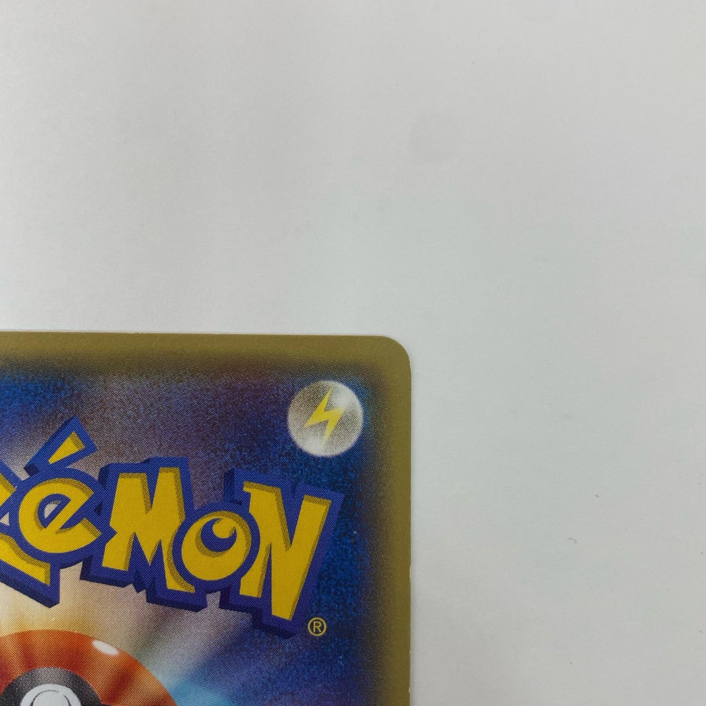 フォッコ - 035/XY-P