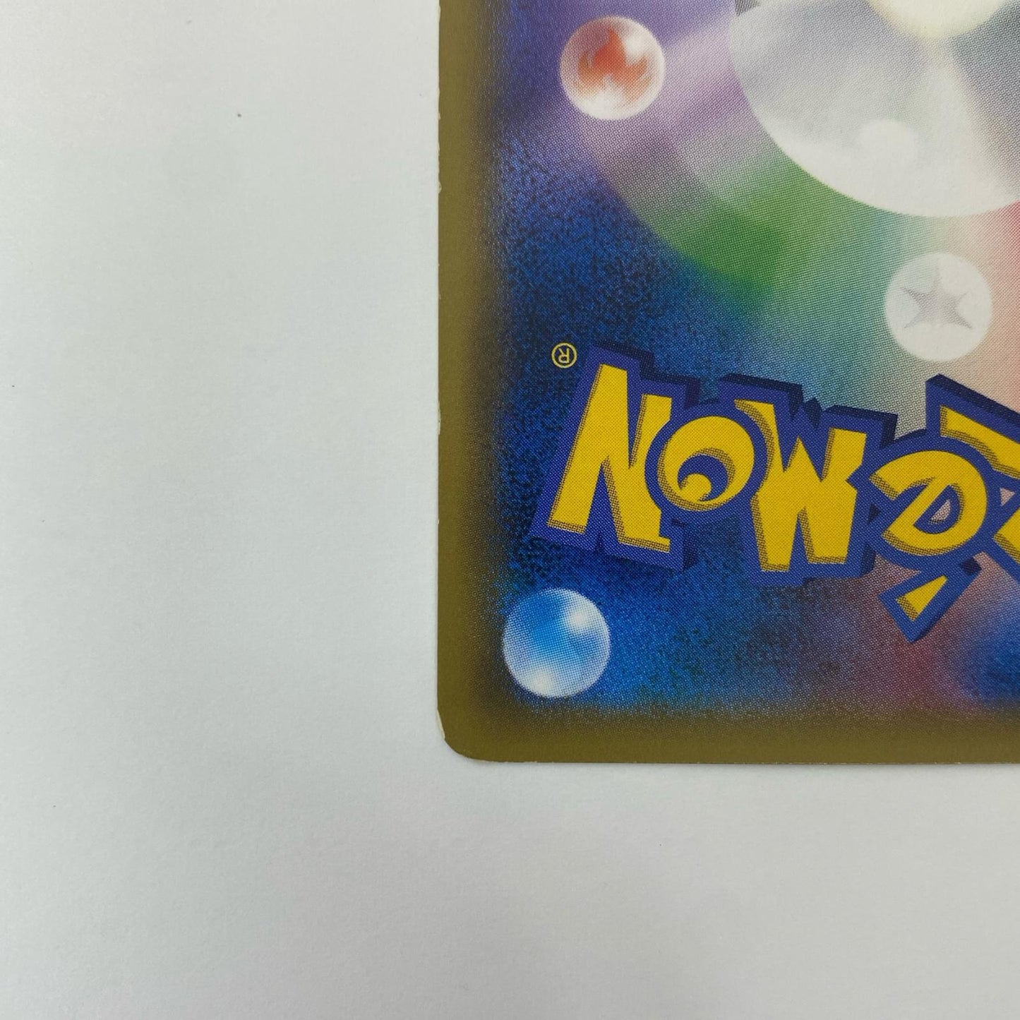 エコアーム - 211/XY-P
