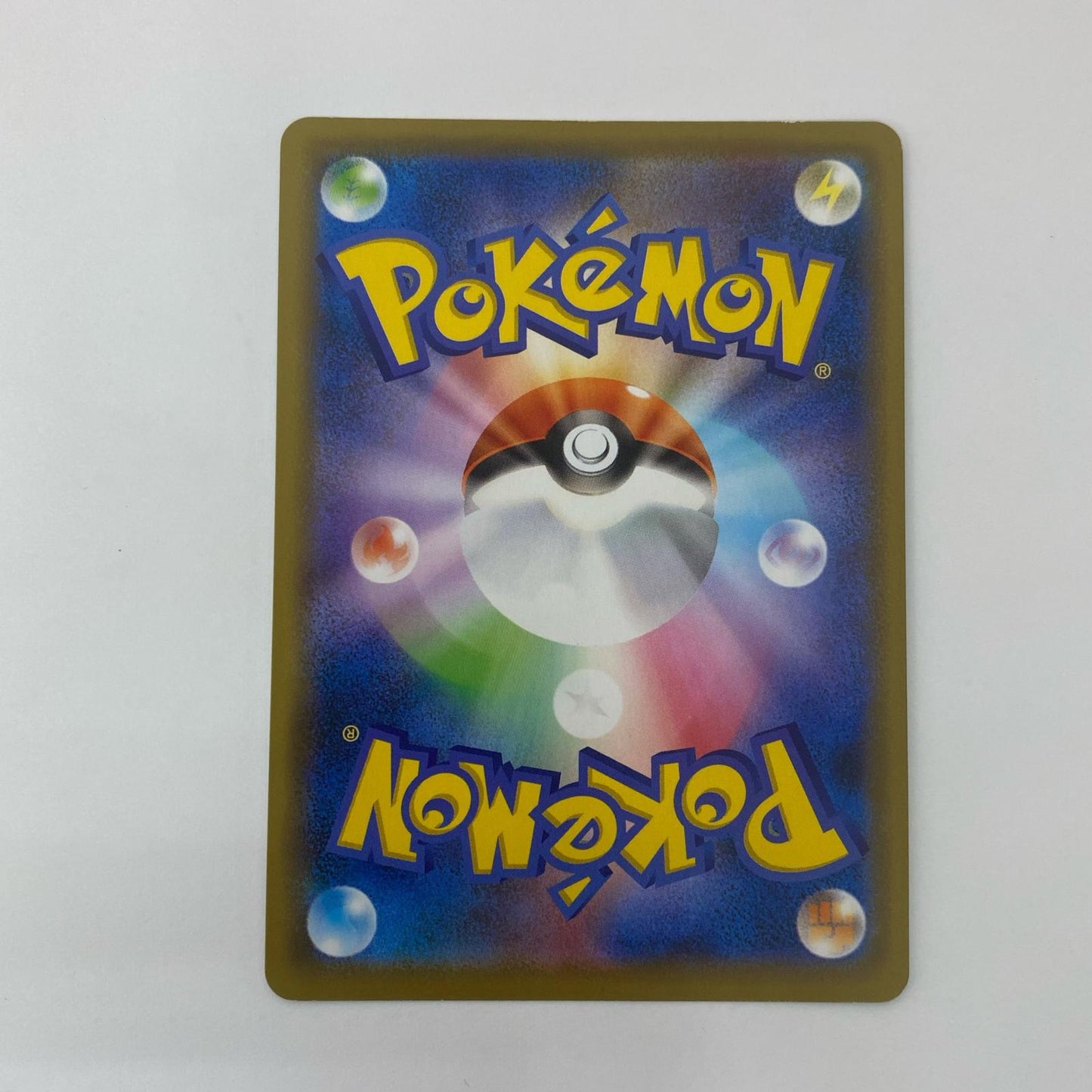 ダンデ - 230/S-P
