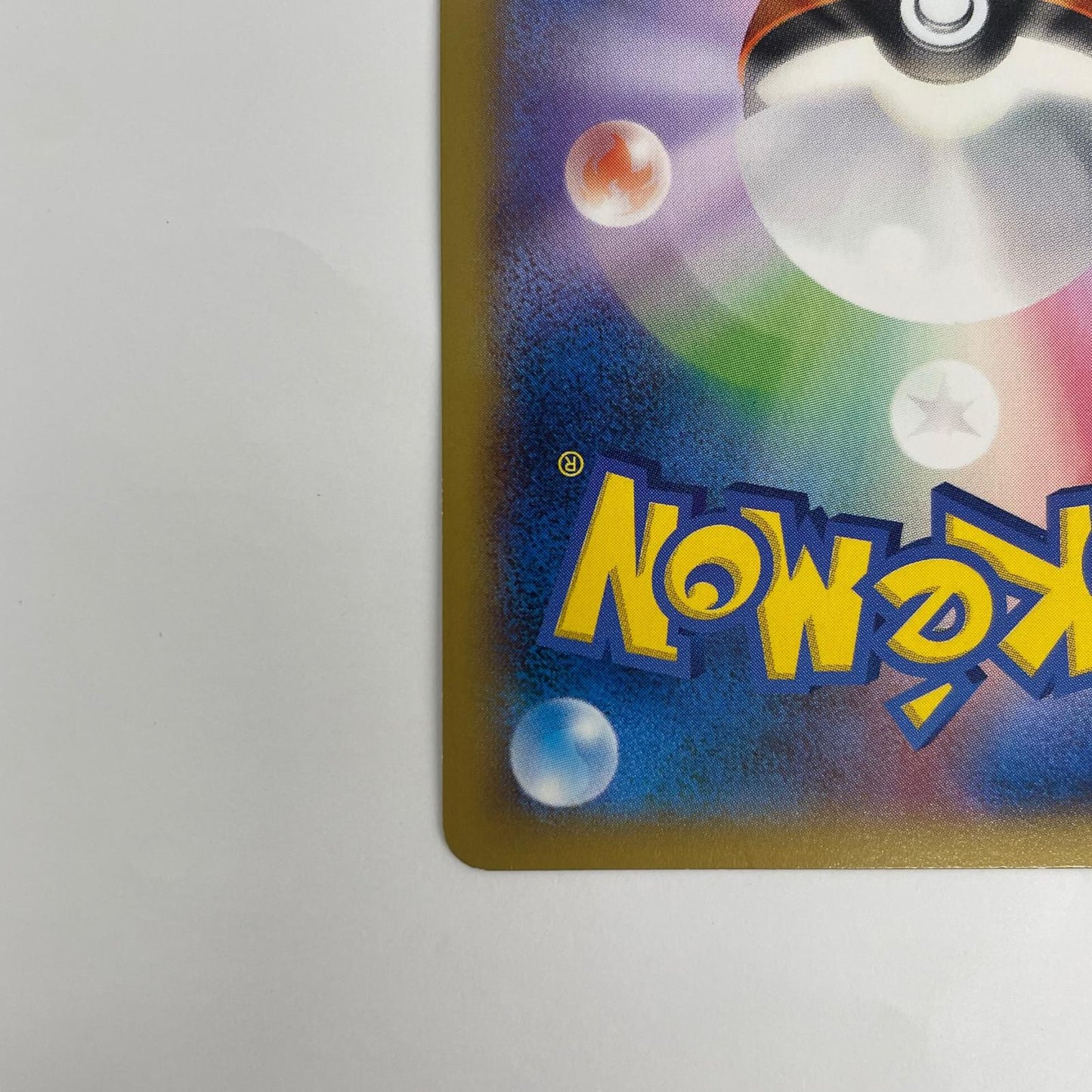 ケロマツ ミラー - 036/XY-P