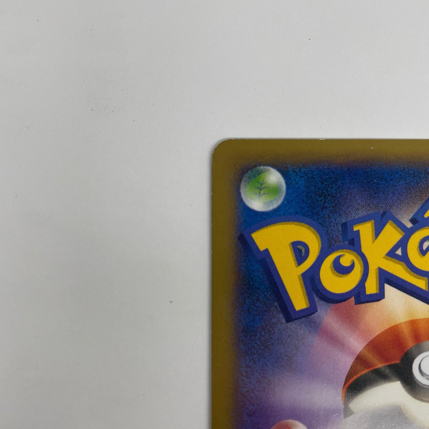 ファイアロー - 018/XY-P