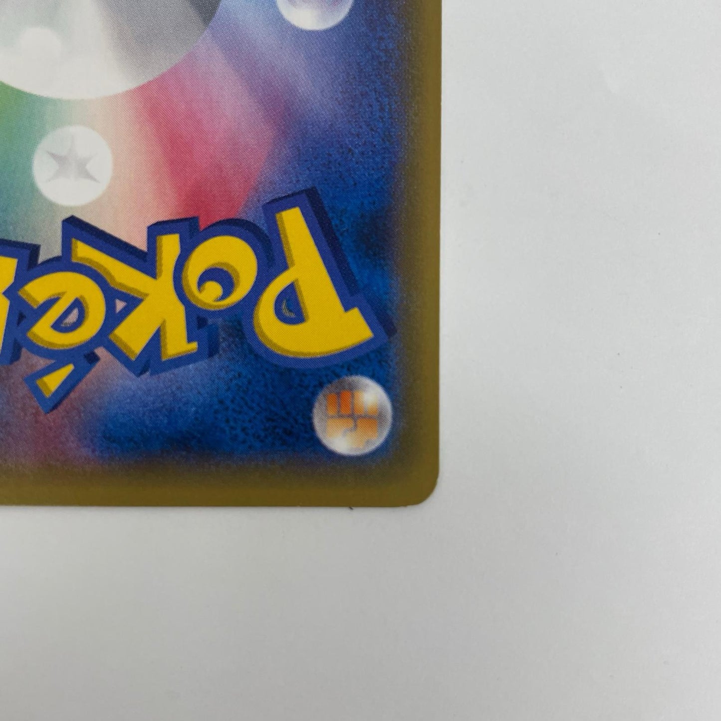 レントラー - 180/XY-P