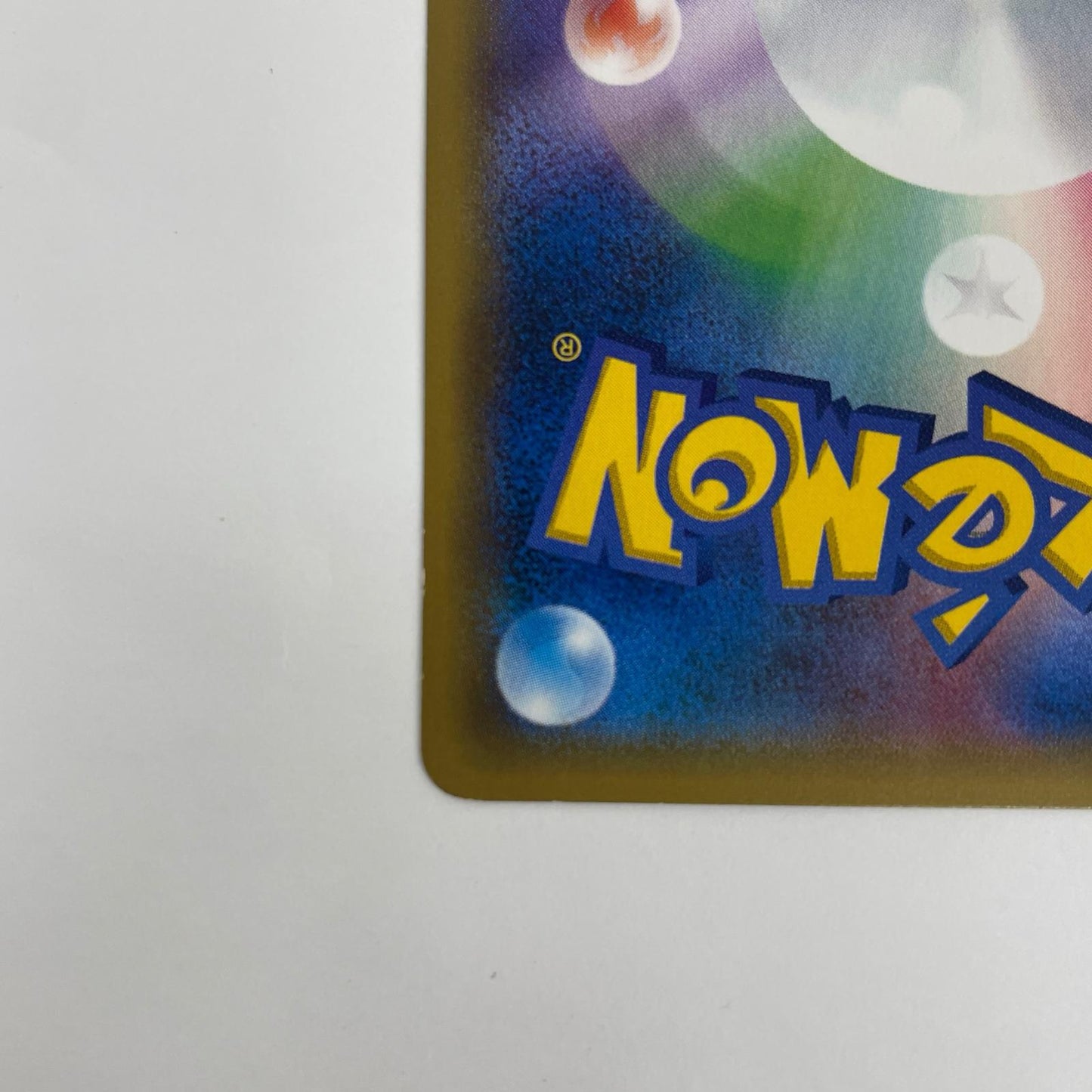 レントラー - 180/XY-P