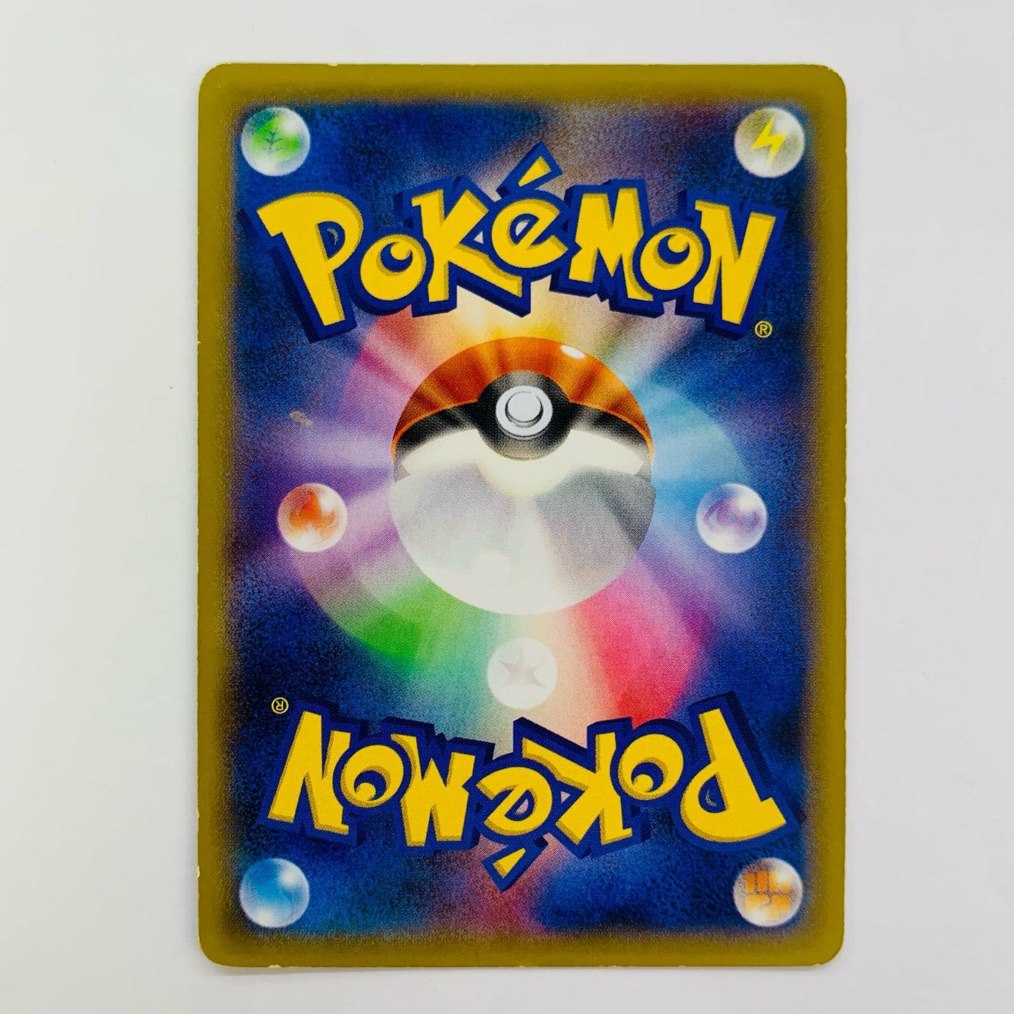 ランドロス - 060/XY-P