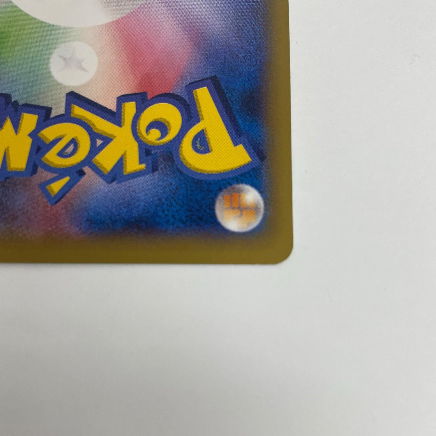 ダークライ - 037/XY-P