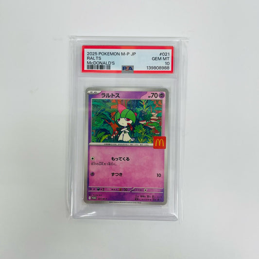 PSA10 ラルトス - 021/M-P